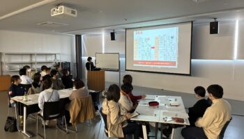 第一回　事例報告・協議会を開催しました